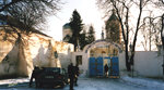 Monastery Gates